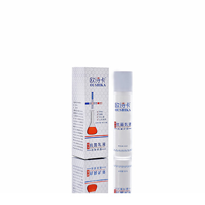 邯山多用途抗菌乳液